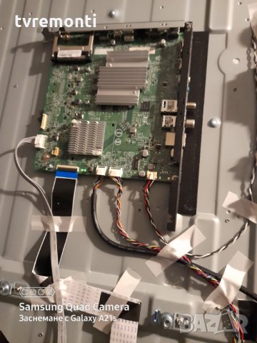 Основна платка ,715G8579-M0F-B01-005T, (WK:1748),,