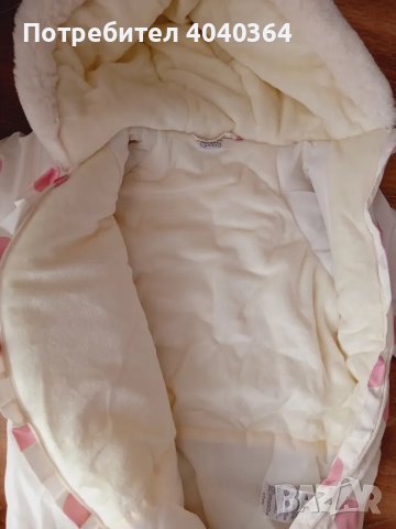 9-12м космонавт 80см нов, снимка 6 - Бебешки ескимоси - 48101717