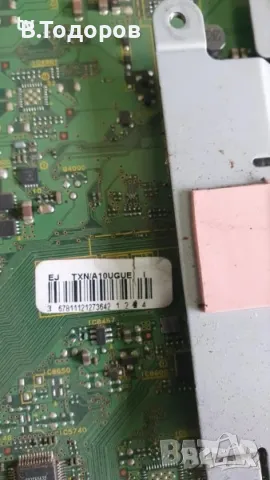 Панасоник TX-L47ET5E, снимка 2 - Телевизори - 48457424