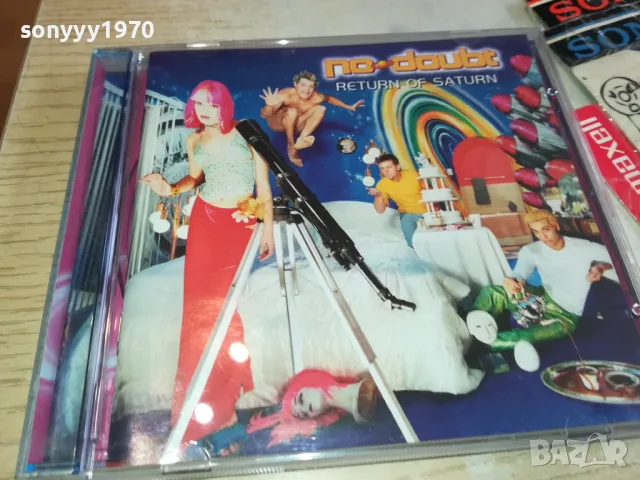 NO DOUBT CD 2602251835