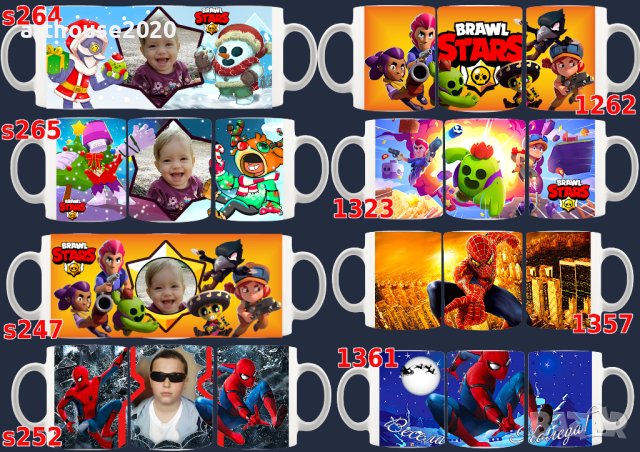 Чаша със снимка/персонализирана-за празници,за Коледа,с любим герой, снимка 16 - Други - 42919434