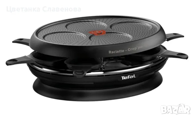 Раклет и парти грил и палачинки Tefal Raclette Crep’party 1050W, снимка 8 - Скари - 50348079