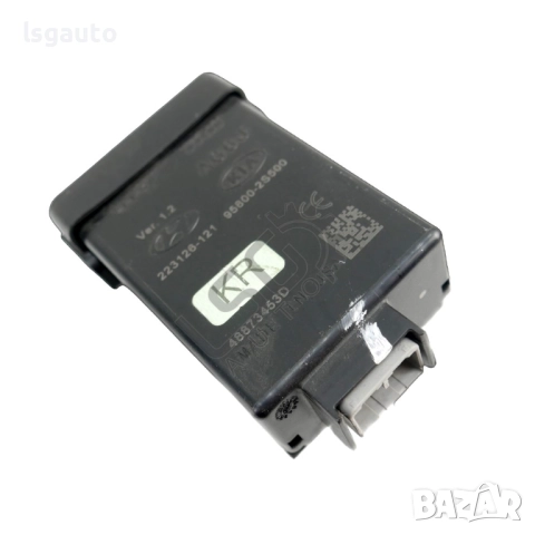 Модул горивна помпа Kia Sportage III 2010-2015 ID: 153369