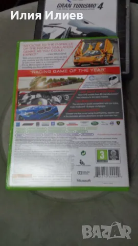 Forza Motor Sport 4 Racing game of the year edition, снимка 4 - Игри за Xbox - 48071921