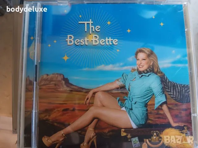 аудио дискове, снимка 8 - CD дискове - 33077129