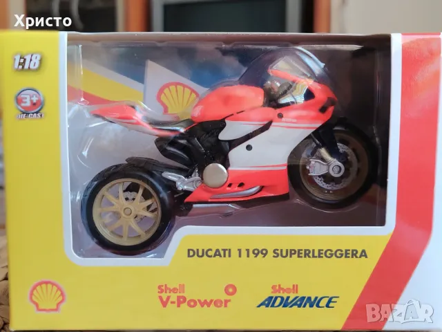 Колекционерски Мотори Дукати, снимка 2 - Колекции - 50162825