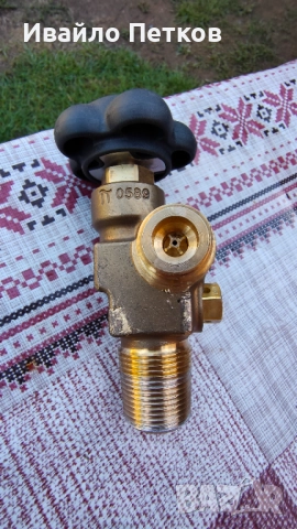 Кран за бутилка Müller