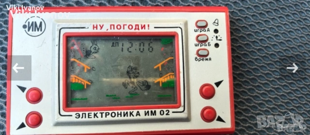 Игра-НУ погоди