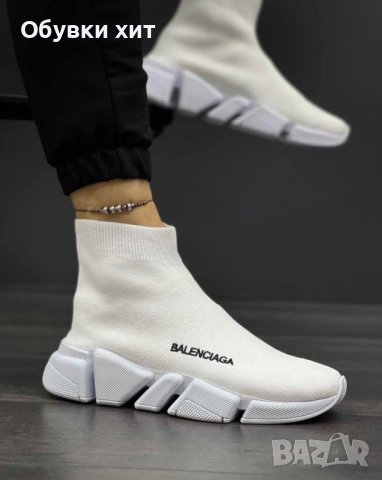 Balancingiaga реплика, снимка 5 - Маратонки - 42682403