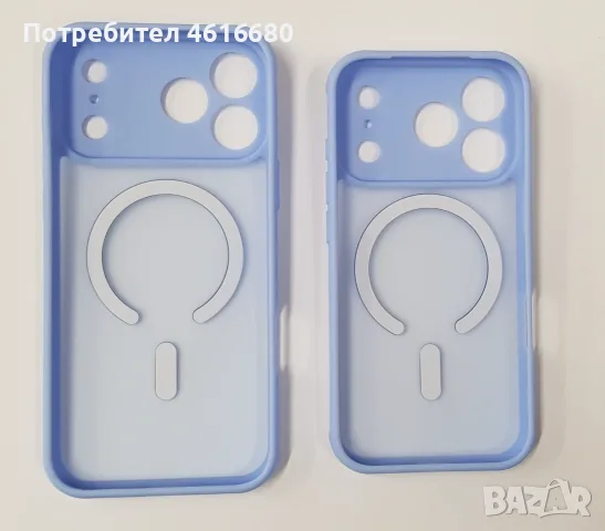 Калъф  iPhone 18 Pro/iPhone 17 Pro/iPhone 18 Pro Max/iPhone 17 Pro Max - Light Blue, Deep Burgundy, снимка 6 - Калъфи, кейсове - 56337964