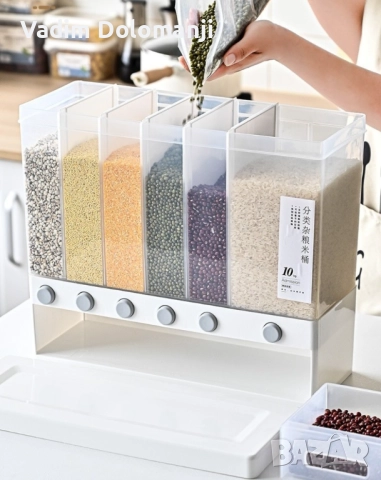 Дозатор за съхранение на зърнени храни и подправки, снимка 5 - Кутии за храна - 52435666