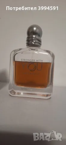 Stornget with you intensely 100ml, снимка 4 - Колекции - 49261689