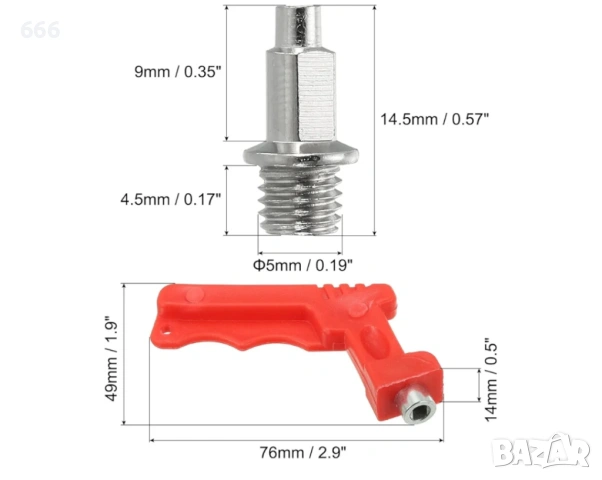 Резервни шипове, снимка 6 - Футбол - 53302469