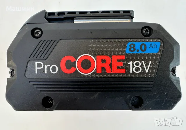 BOSCH GBA 18V 8.0Ah - Акумулаторна батерия 18V 8.0Ah като нова!, снимка 2 - Други инструменти - 55838795