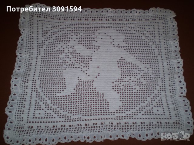 Ретро малка плетена на една кука покривчица фигура амурче