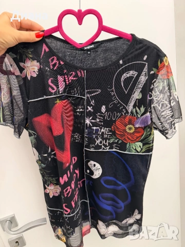 Дамска блуза