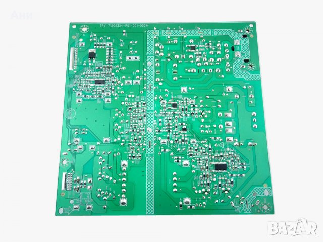 Захранваща платка TV Philips 43" 715G9324 43PUS8503/12, снимка 2 - Части и Платки - 34563634