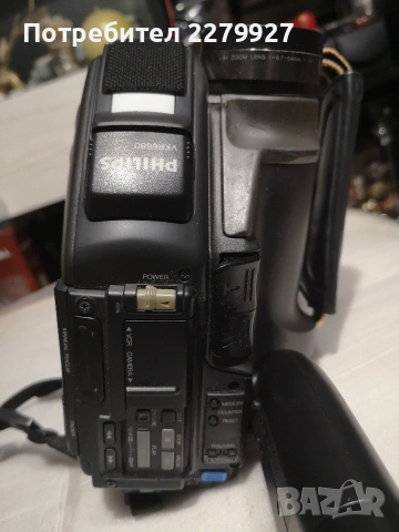 PHILIPS VKR 6880/01 mini Explorer VHS C, снимка 5 - Камери - 53145053