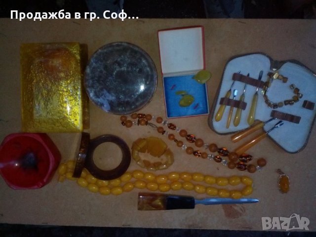 Предмети от каталин, снимка 1