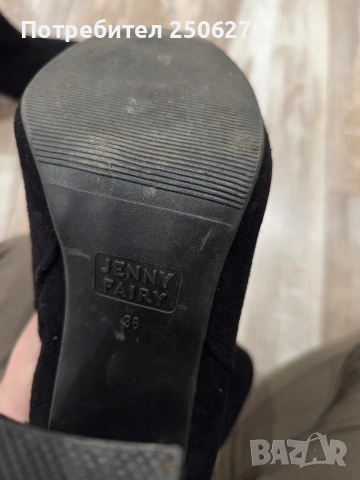 Дамски полуботушки, снимка 8 - Дамски ботуши - 53323276