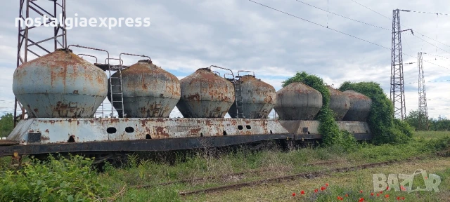 BDZ ZementSiloWagen Bramos Piko Compatible / БДЖ Циментовоз Пико съвместим