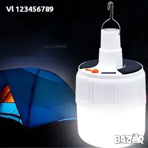 Чудесна, мощна и удобна акумулаторна лампа-2 модела