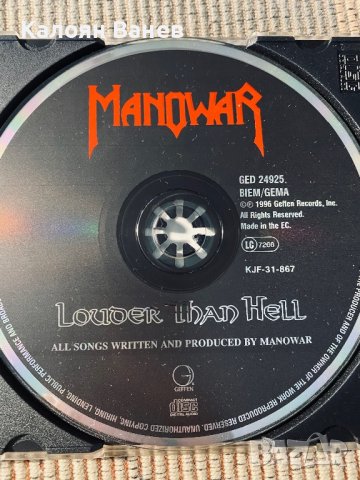 Anacrusis,Manowar, снимка 7 - CD дискове - 37587597