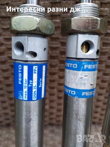 Festo - пневматичен цилиндър ., снимка 4 - Резервни части за машини - 53124531