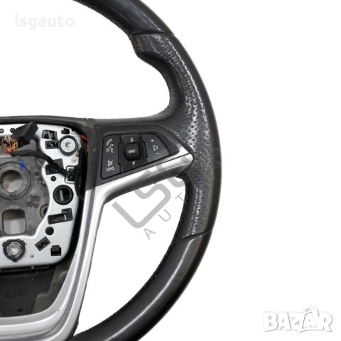 Волан Opel Insignia 2008-2013 ID: 113570, снимка 3 - Части - 42703831