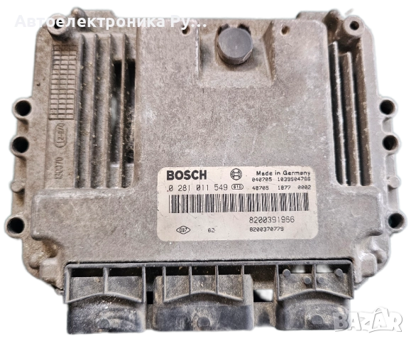 Компютър запалване Renault Grand Scenic 1.9 DCI 120 конски сили, 8200391966 