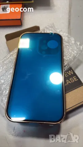 iPhone 14 ProMax 3D защитен комплект (Магнитен), снимка 3 - Фолия, протектори - 49444655