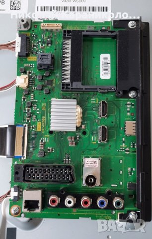 Продавам Power-TNPA5916 1P,Main-TNP4G566 A 1,лед SVO420A88_Rev3_A,Rev3_B тв.PANASONIC TX-42A400B , снимка 6 - Телевизори - 36839871