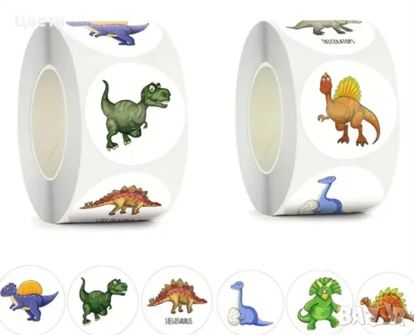 2 бр ролки стикери за 11 лв, снимка 11 - Други - 46309947