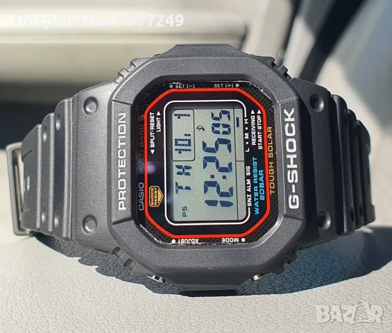 Casio G-Shock GW-M5610U-1ER