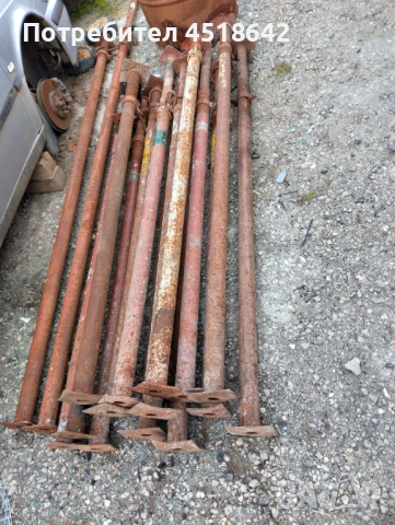 Телескопични подпори, различни размери- хюнебек, хюнебеци, 26 броя