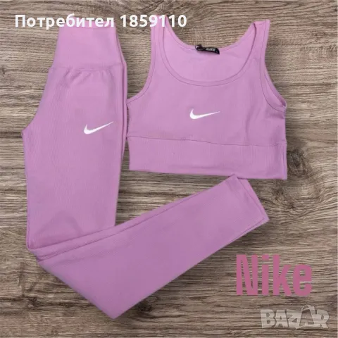 дамски комплект , снимка 1