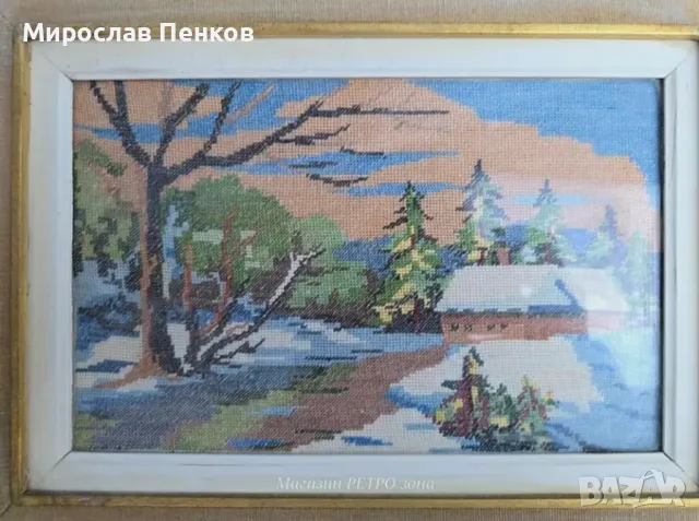 Гоблен, снимка 5 - Гоблени - 47429170