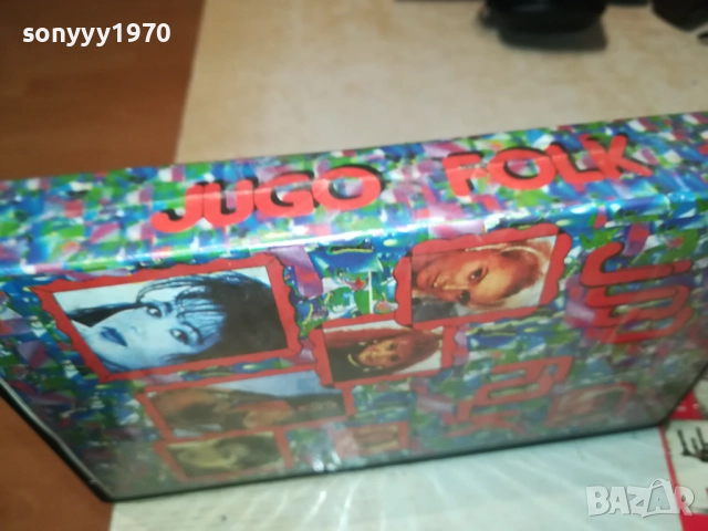 JUGO FOLK-VHS VIDEO TAPE 2608251128, снимка 11 - Други музикални жанрове - 51492966