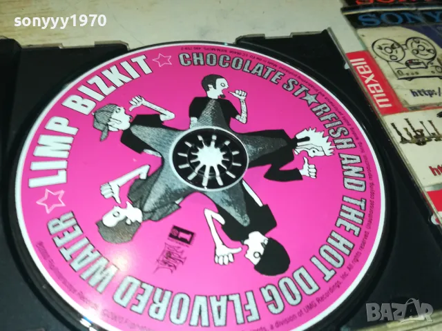 limp bizkit cd 1405251143, снимка 4 - CD дискове - 50282859