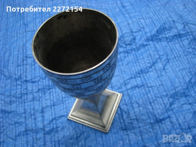 Посребрена чаша , снимка 2 - Антикварни и старинни предмети - 31776644
