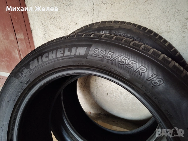 Всесезонни гуми Michelin - 4 бр., снимка 2 - Гуми и джанти - 53910721