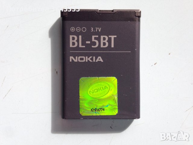 Батерии за стари телефони Samsung,Nokia,Vodafone, снимка 3 - Оригинални батерии - 42703153