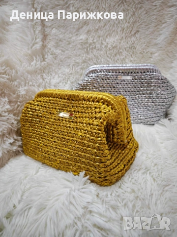 Ръчно плетена чанта от метализирана прежда модел "Блясък", снимка 3 - Чанти - 52747798