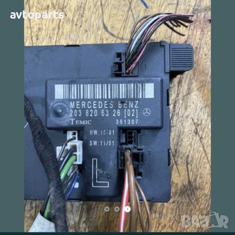 Mercedes w203 coupe 2.2cdi 143ks комфорт модули врати, снимка 3 - Части - 40471799