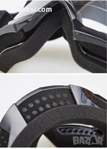 Мото/Ски Очила два цвята, снимка 4 - Аксесоари и консумативи - 47565596