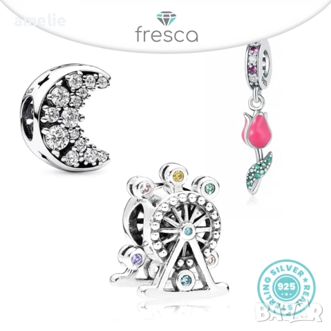 Ликвидация! 50% OFF Цената е за целия Сет от 3 бр.! Сетове Fresca по модел тип Pandora Пандора, S925, снимка 7 - Други - 54281321