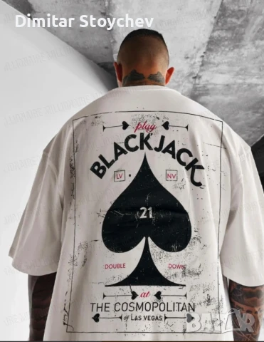 Мъжка тениска - XL