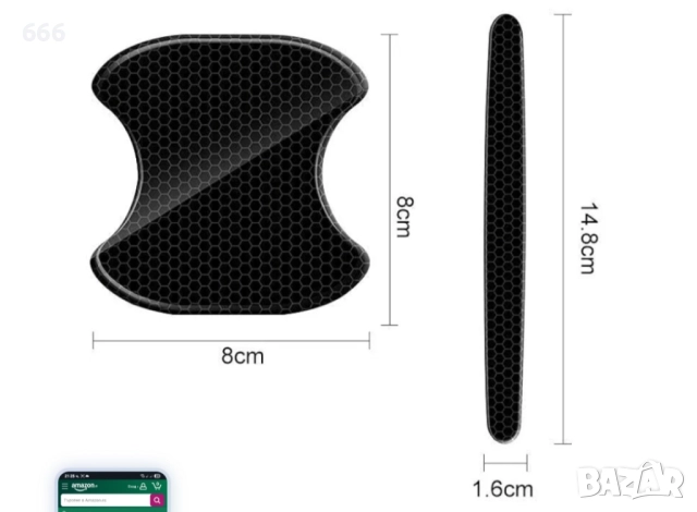 Протектор за дръжки на автомобилни врати за Peugeot, снимка 4 - Аксесоари и консумативи - 52713456