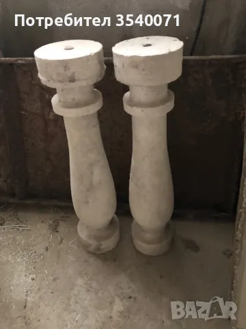 Мраморни балюстри