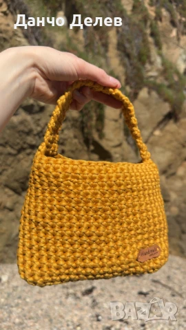 Малка ръчно изработена плетена чанта в слънчев жълт цвят, снимка 1
